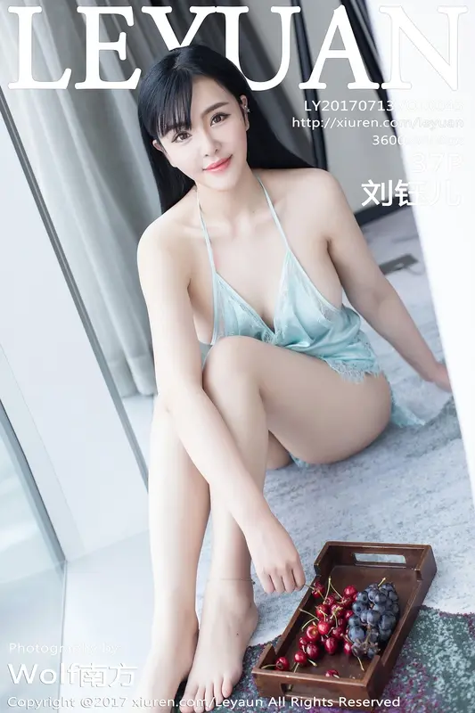07.13 Vol.045 刘钰儿 - Leyuan星乐园